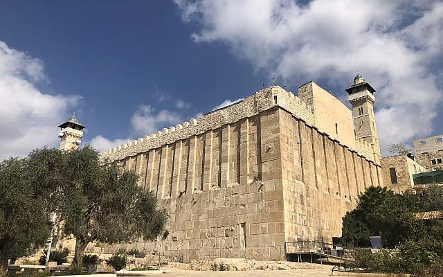 The Tomb of the Patriarchs and Matriarchs in Hebron. Photo by Yardena Schwartz