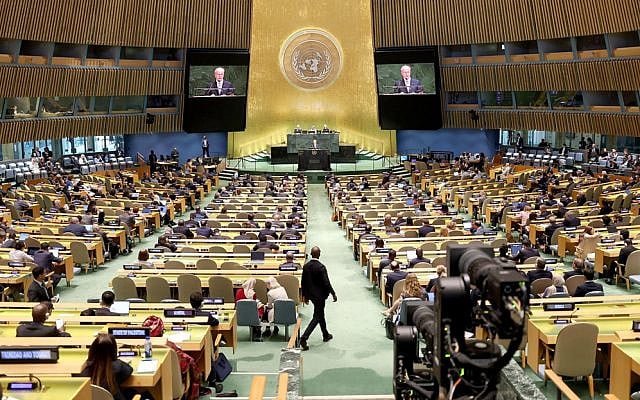 The UN is set to host key announcements on Palestinian statehood recognition this September.