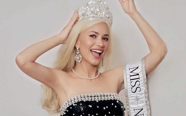 Ayelet Raymond, aka Kosher Barbie (Miss Universe Israel, Miss Netanya 2024)