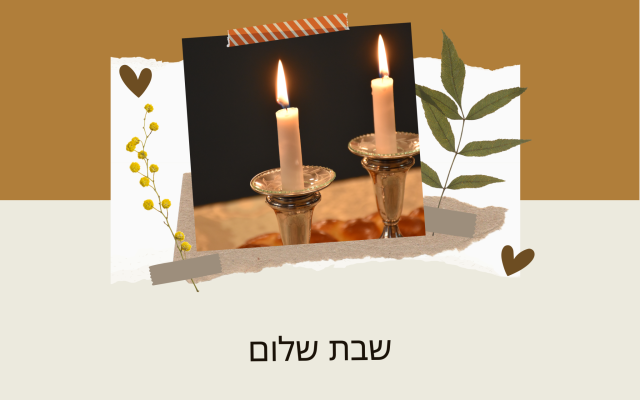 This design was created on Canva.com on July 19, 2025 It is copyrighted by Lori Prashker-Thomas/ShadowCatcher Photography (Paid Subscription) This design was created on Canva.com on July 19, 2025 It is copyrighted by Lori Prashker-Thomas/ShadowCatcher Photography (Paid Subscription)