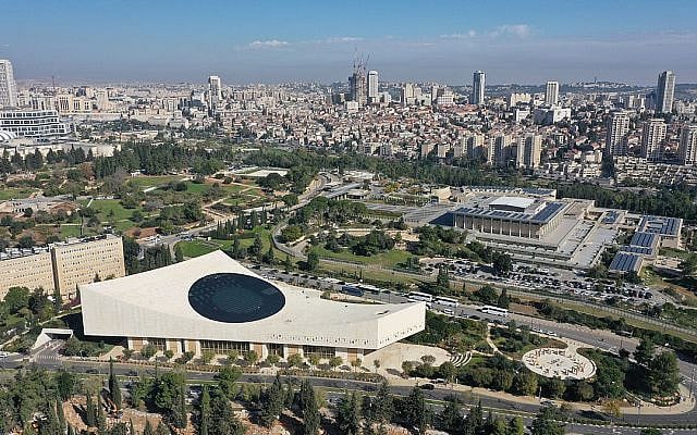 The National Library of Israel. Photo by Chezki Mozes