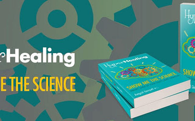 Avigail Gimpel's Hyper Healing Book Series