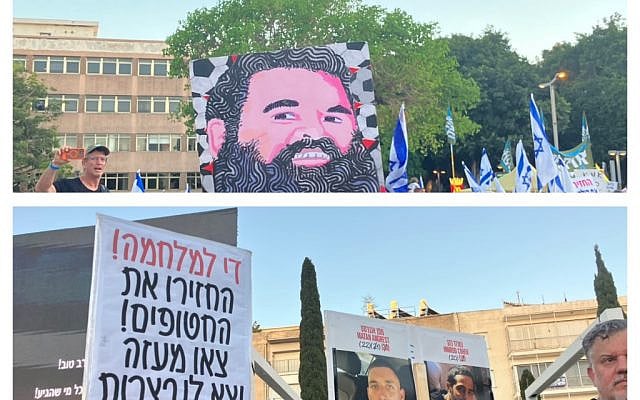 The Habima Square Protest July 5th, my photos