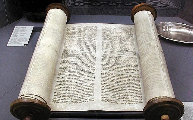 The Torah, courtesy of Wikicommons images