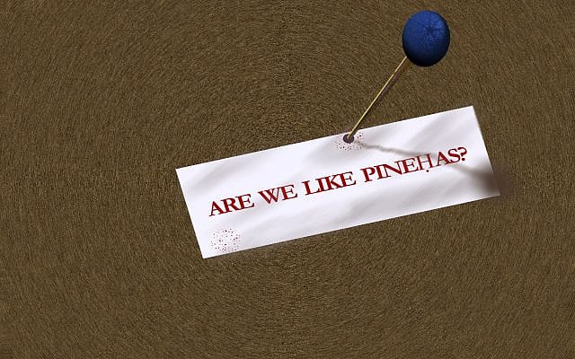 Pinehas and His Spear - Are We Like Pinehas?  Artwork by Audrey N. Glickman, used with permission.