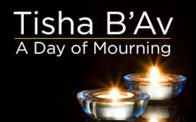 Image courtesy of Hadassah.
