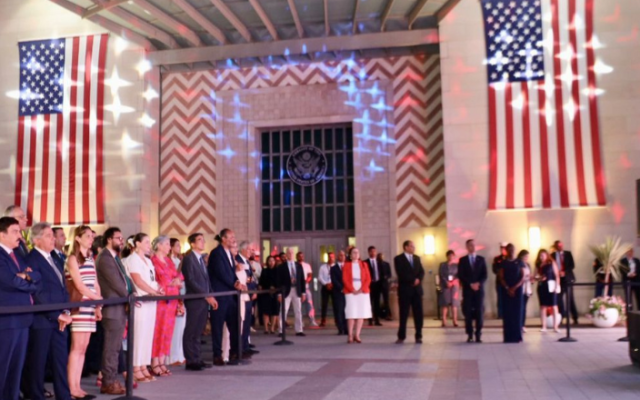 U.S. Embassy in Tunisia (Credit: U.S. Department of State)