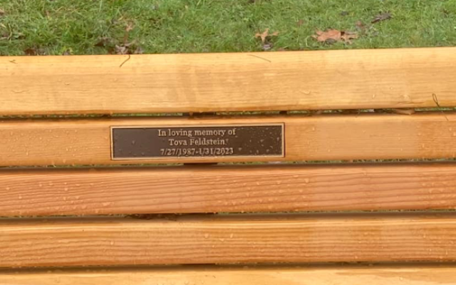 The bench dedicated to Tova Feldstein in Barrett Park in Stamford, CT