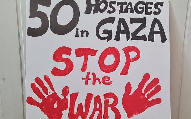 Stop the War. Poster: Nili Bresler