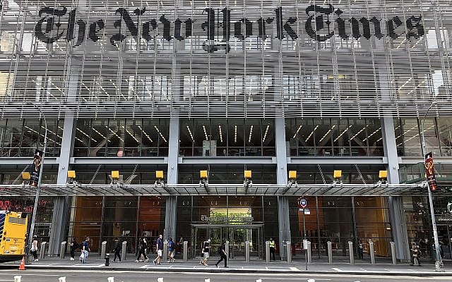 The front of the New York Times building along 8th Avenue in Manhattan, New York City, New York (Famartin via Wikimedia)