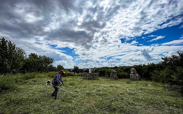 Zychlin, Poland Jewish Cemetery (The Matzevah Foundation; Facebook)