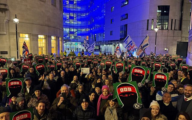 Protest against the BBC in front of The Broadcasting House, London, 2025.
{public domain}