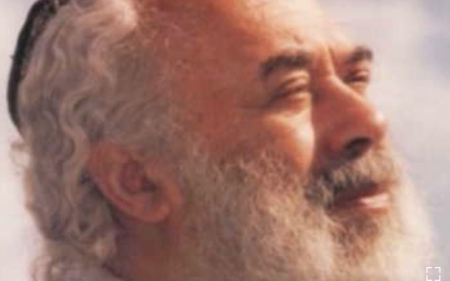 The Holy Reb Shlomo'le