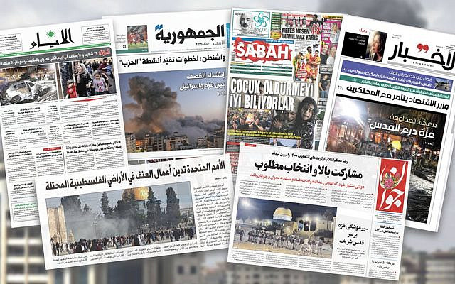 Israel-Gaza Violence Dominates Arab Media (Photo courtesy of the BBC)