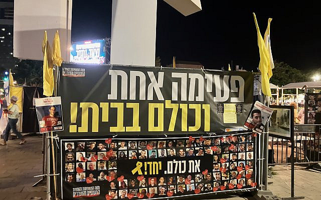 Last Saturday at Hostages Square