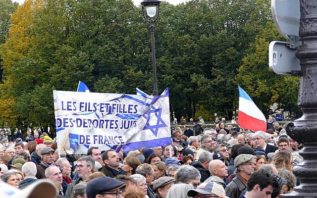 March against antisemitism, Paris, November 12, 2023 (Wikimedia Commons)