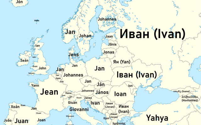 The name Ivan in various languages — derived from the Hebrew name Yohanan.
