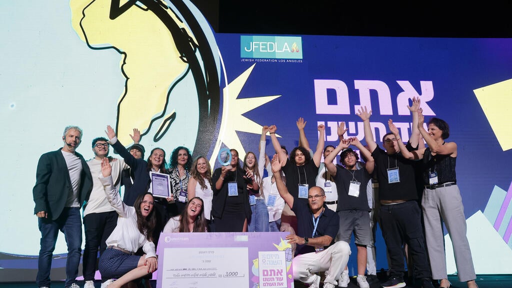 Israeli Innovators Empowering the Next Generation