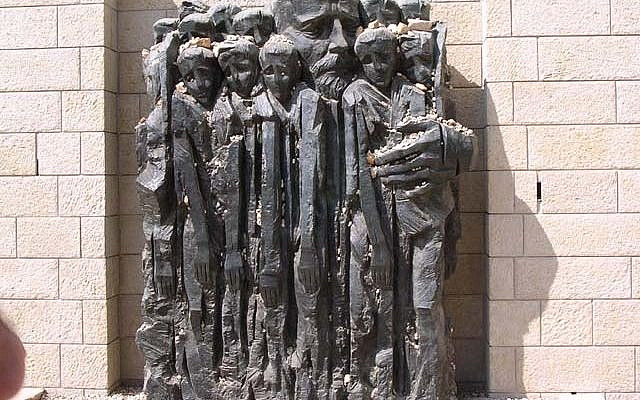 Yad Hashem Children's Memorial. Photo courtesy of Yad Hashem Holocaust Museum.