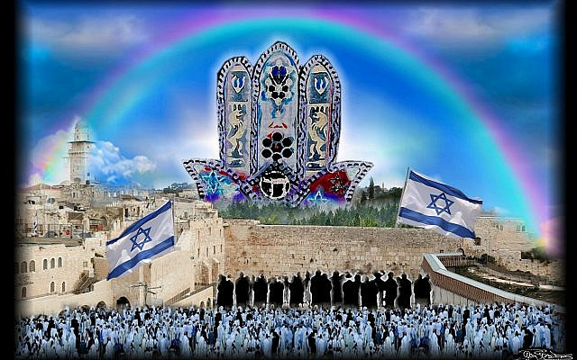 Original artwork and photo-montage by Gary S. Branfman.