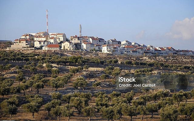 The Jewish settlement of Gilo, located in the West Bank south of Jerusalem