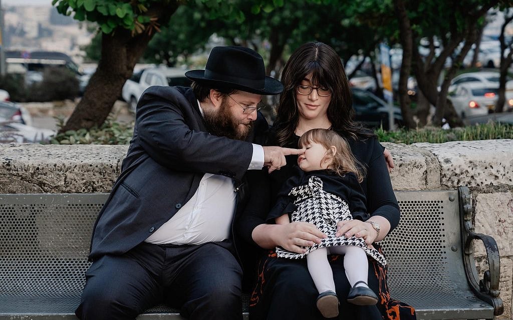 My family. (courtesy)