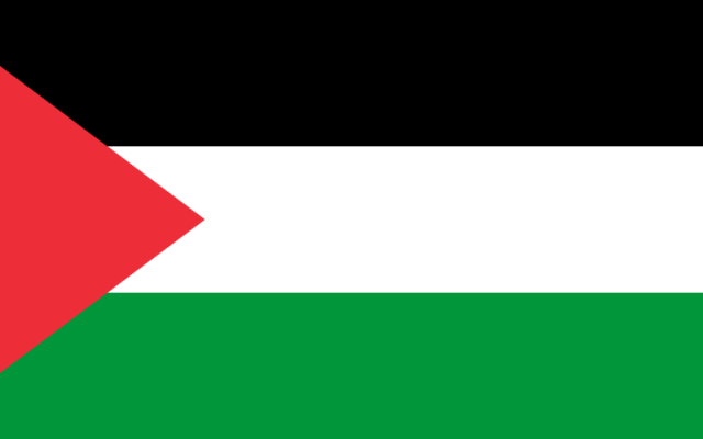 Flag of "Palestine" (Public Domain)