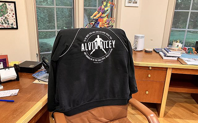 Photo of Alvin Ailey sweatshirt courtesy of the author.