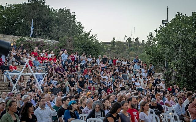 Friends and family members attend a one year memorial service in Jerusalem on August 19, 2025, for Hersh Goldberg-Polin, who was murdered by his Hamas captors in Gaza. (Chaim Goldberg/ Flash90)