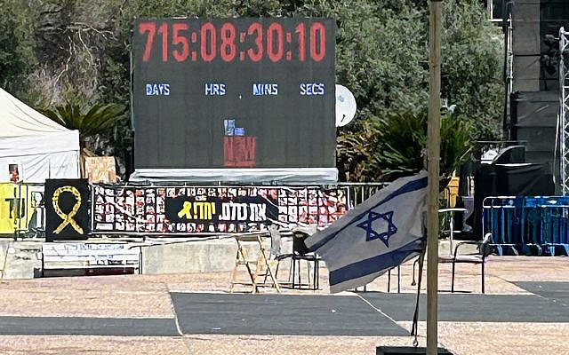 Hostages Square, September 21, 2025