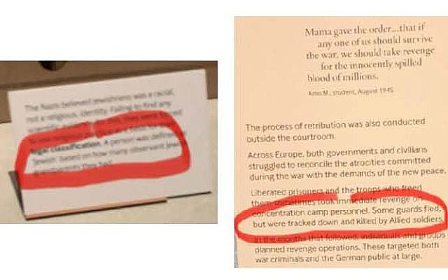 L: IWM Explanation Card incorrectly stating, “A person was defined as ‘Jewish’ based on the number of observant Jewish grandparents they had.” R: IWM Explanation Card incorrectly states: “Some guards fled, but were tracked down and killed by Allied soldiers.”  (Photos: David S. Levine)