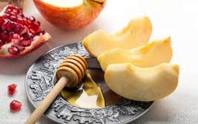 Apples & Honey, courtesy My Jewish Learning