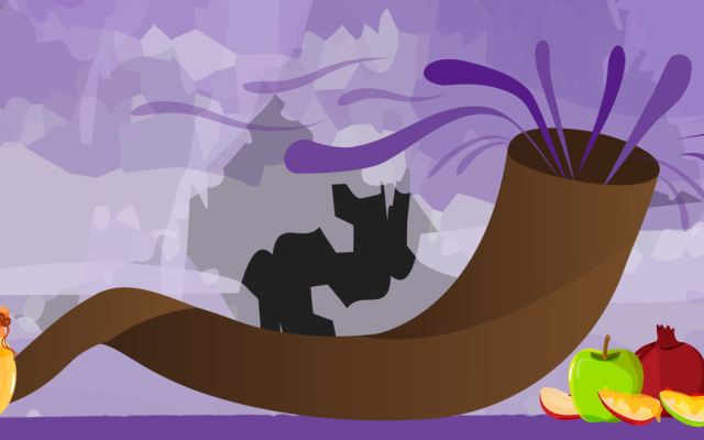 Shofar