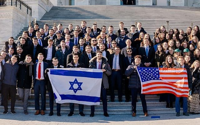 (Yeshiva University)