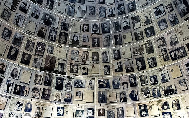 Yad Vashem Hall of Names (David Shankbone/ Wikimedia Commons)