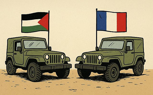 Global coalition against Hamas