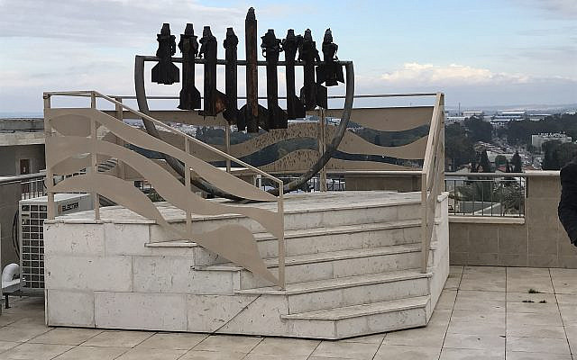 Menorah in Sderot