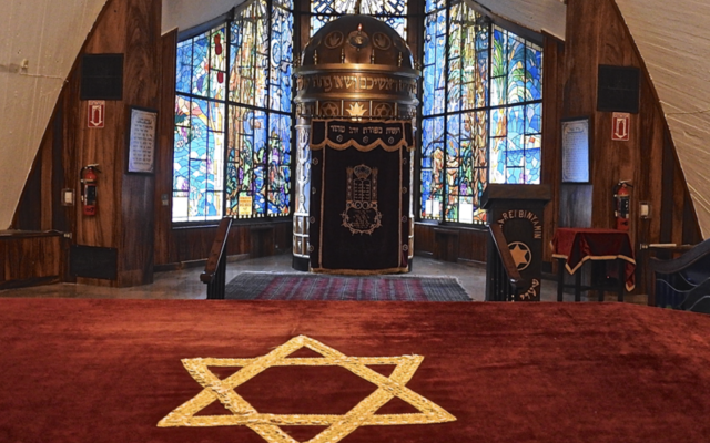 Shaarei Binyamin Synagogue in Guatemala City.