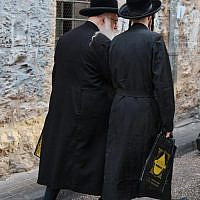 Meah Shearim (Avraham Wald)