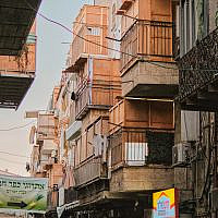Meah Shearim Sukkot (Avraham Wald)