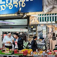 Meah Shearim 4 Species Shopping (Avraham Wald)