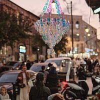 Sukkot Decorations for Sale (Avraham Wald)