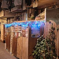Sukkah in Jerusalem (Avraham Wald)