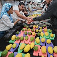 4 Species Shuk -Mahane Yehuda (Avraham Wald)