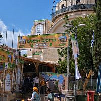 Old City Jewish Quarter (Avraham Wald)