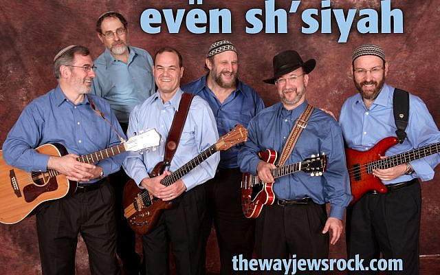 TheWayJewsRock.com
