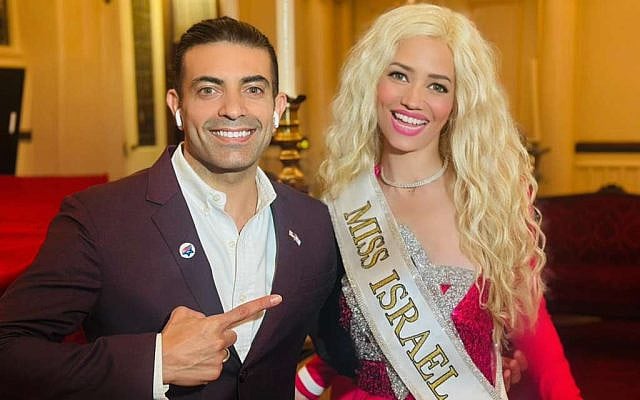 Maor Cohen Chair, IAC EDGE NY Summit, Ayelet Raymond-Miss Israel 2025, Miss World Influencer. October 19,2025 (Photo: Courtesy).