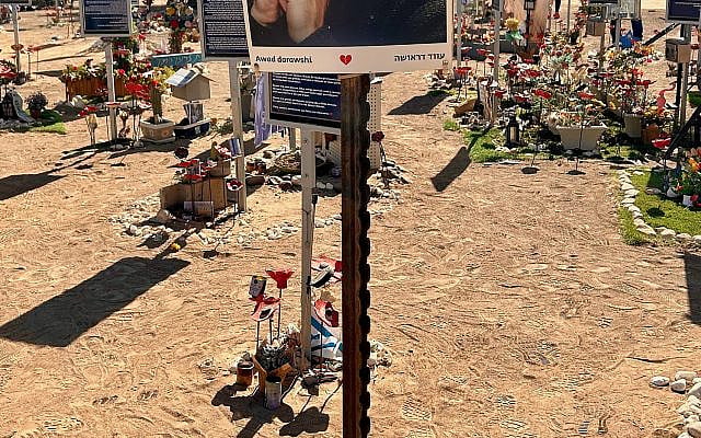 At Reim, Nova Memorial Site. (courtesy) At Reim, Nova Memorial Site. (courtesy)