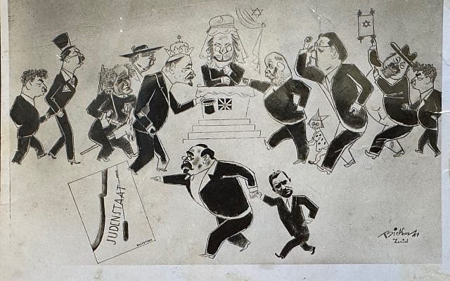 1937 Postcard illustrating the debate over the Peel Commission's partition propasal from the Herzl and Zionsim Collection of David Matlow, Toronto (www.herzlcollection.com). Photograph by David Matlow 1937 Postcard illustrating the debate over the Peel Commission's partition propasal from the Herzl and Zionsim Collection of David Matlow, Toronto (www.herzlcollection.com). Photograph by David Matlow