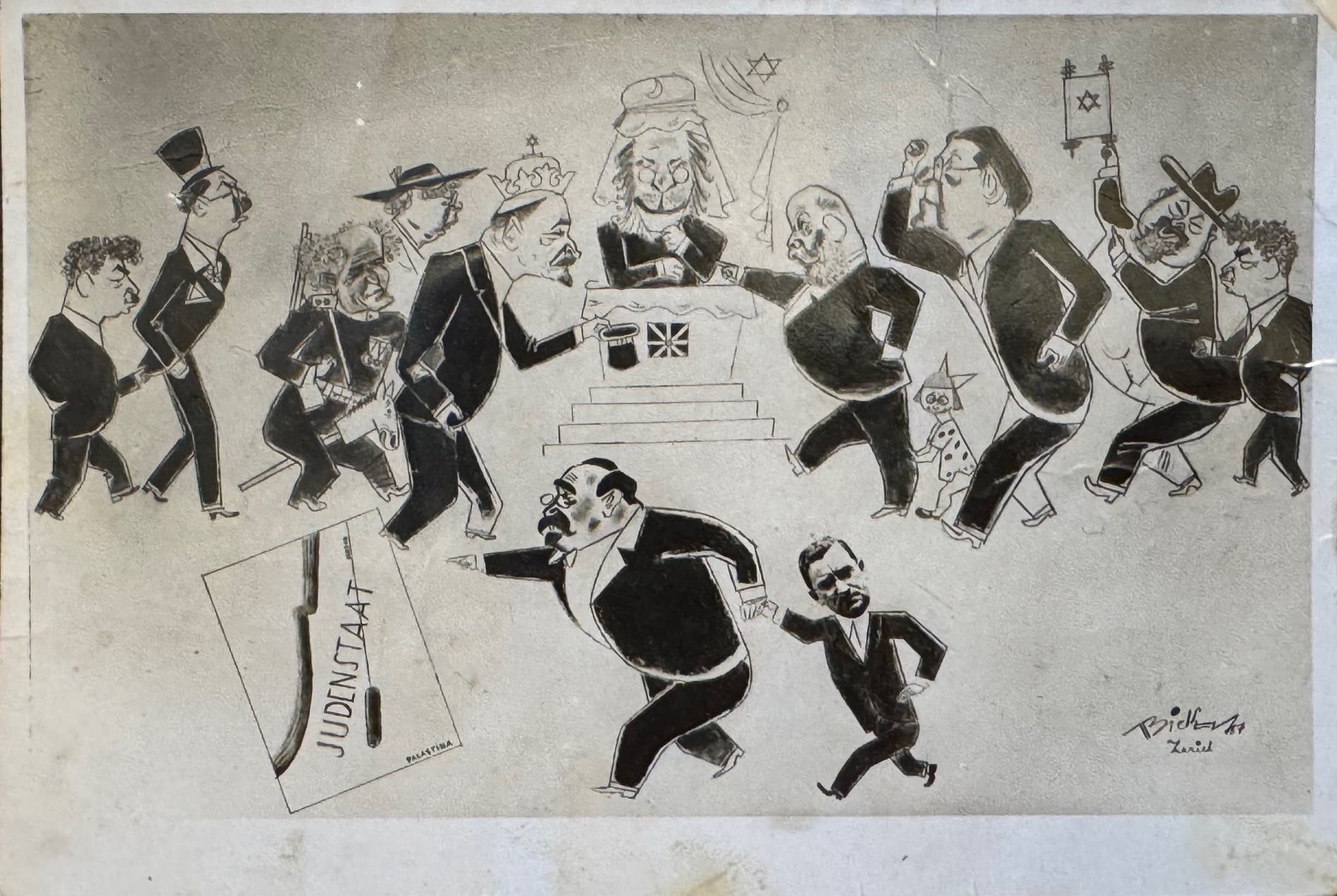 The Blogs: Treasure Trove: How to Debate On Both Sides (circa 1937)